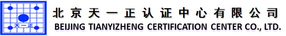 重慶大型液壓油缸廠(chǎng)-重慶液壓站-液壓系統(tǒng)-重慶維慶液壓機(jī)械有限公司